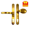 215mm Lever/Mov Pad Offset Door Handle